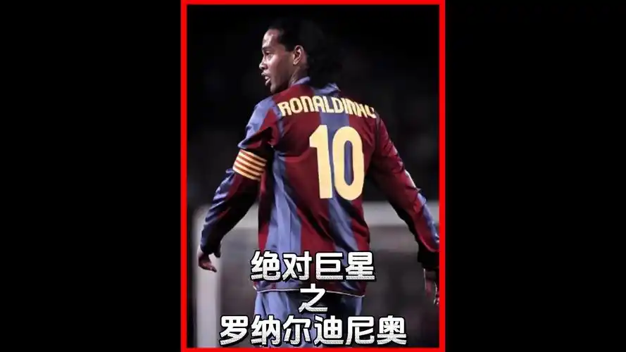 他以