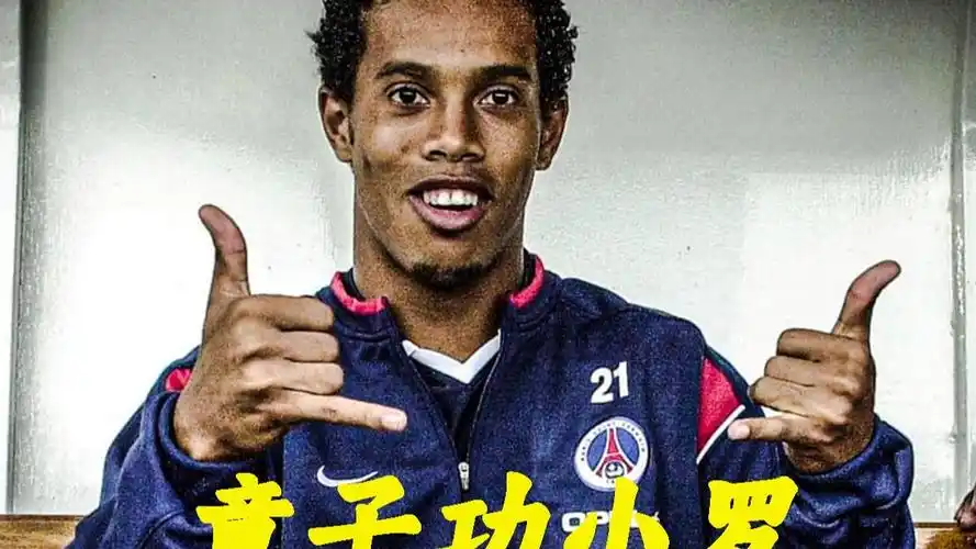 力制造杀机